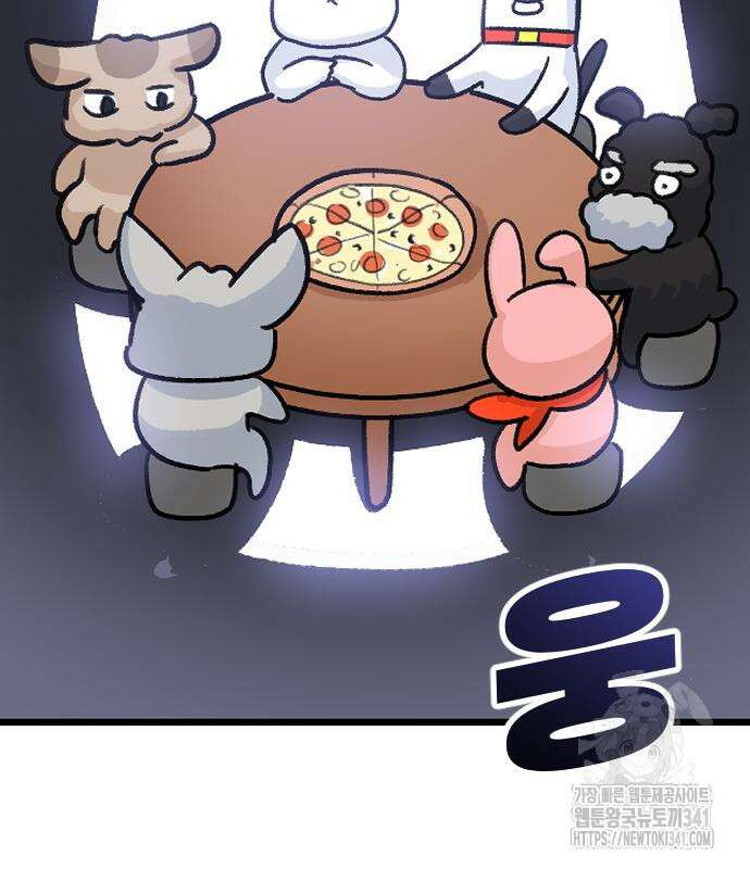 진돌히디만화 21화 5