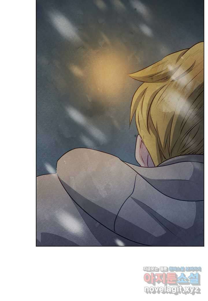 공녀는 지금부터 파업합니다 - 64화 7