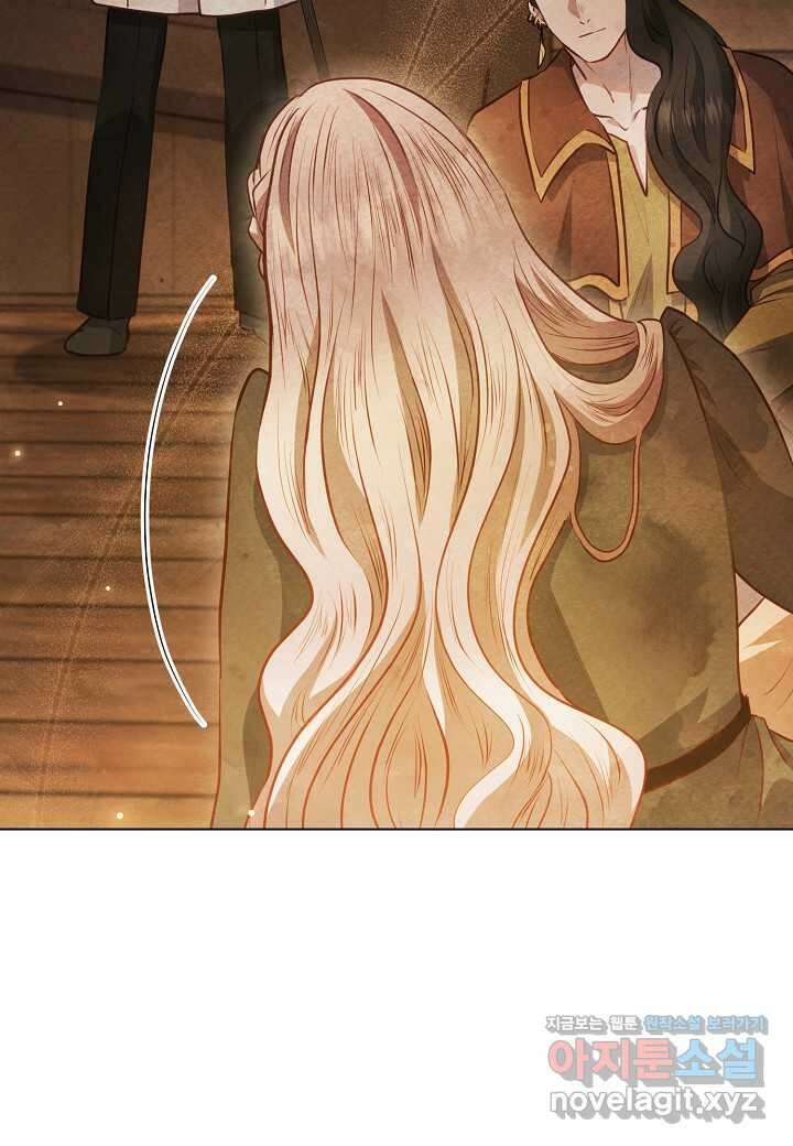 공녀는 지금부터 파업합니다 - 64화 24