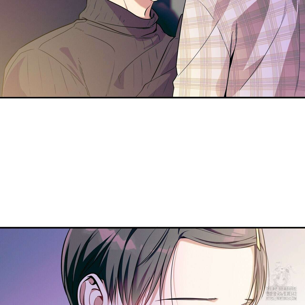 노 모럴(No Moral) 81화 2