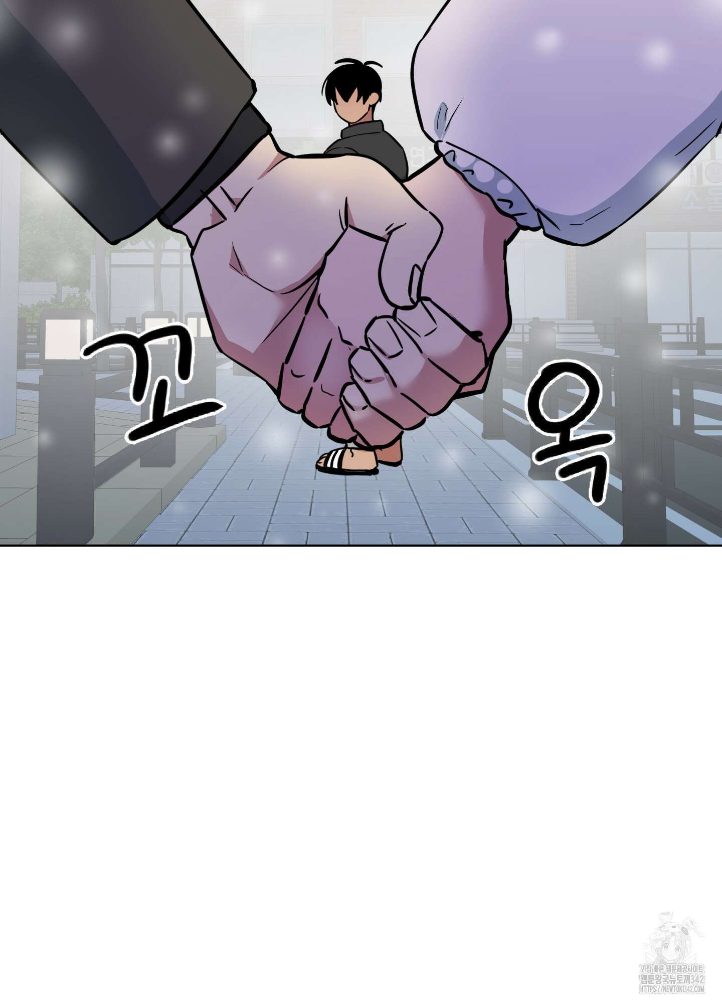 안돼요! 몰라요? 사실 알아요?! 16화 23