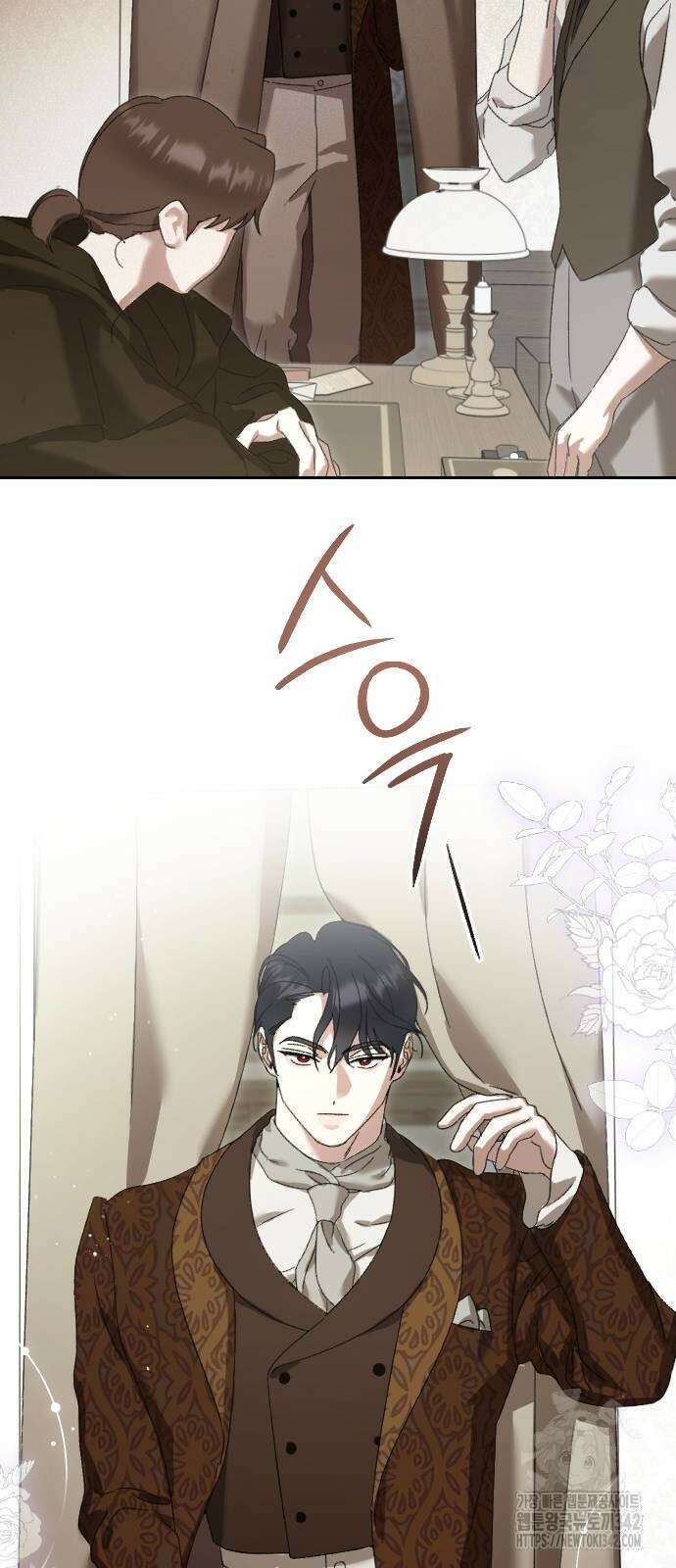 후회조차 사치인 당신들에게 4화 66