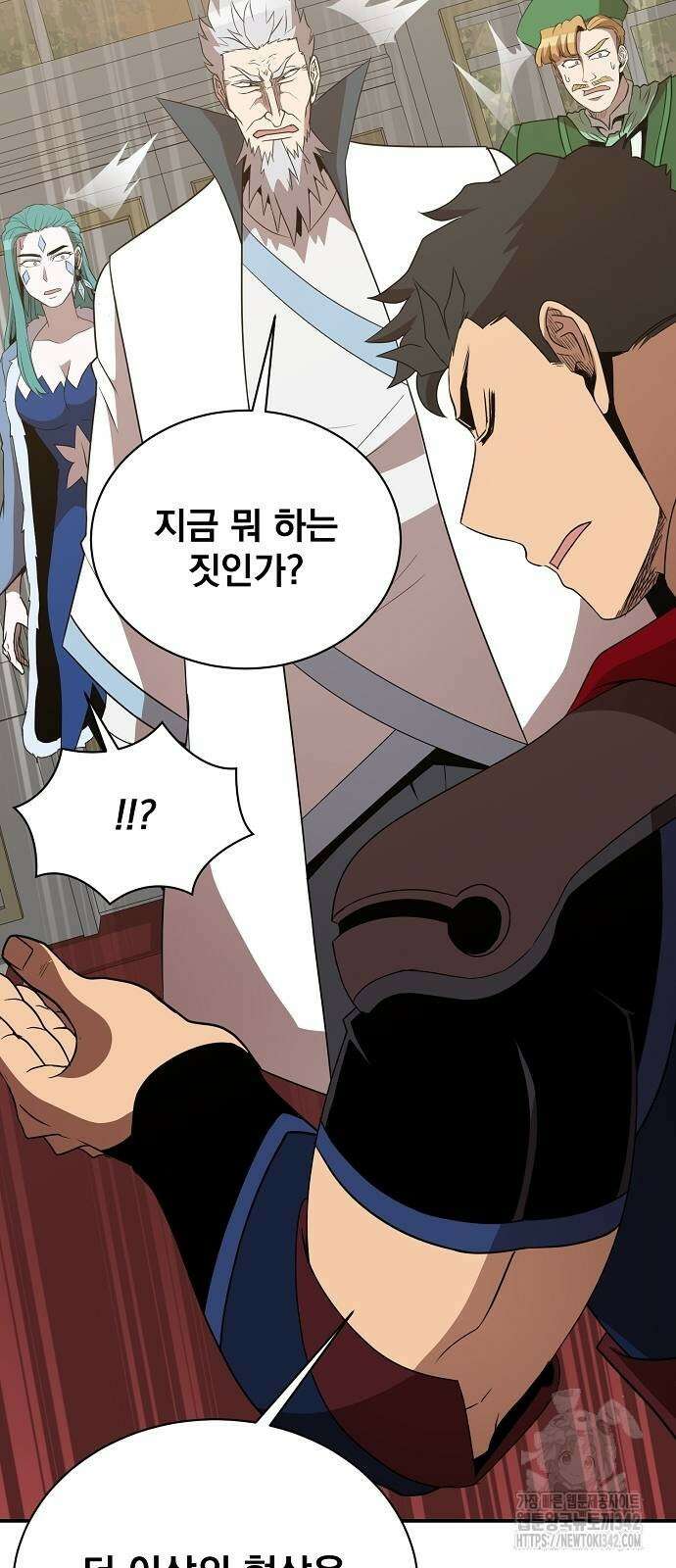 꽃만 키우는데 너무강함 220화 52