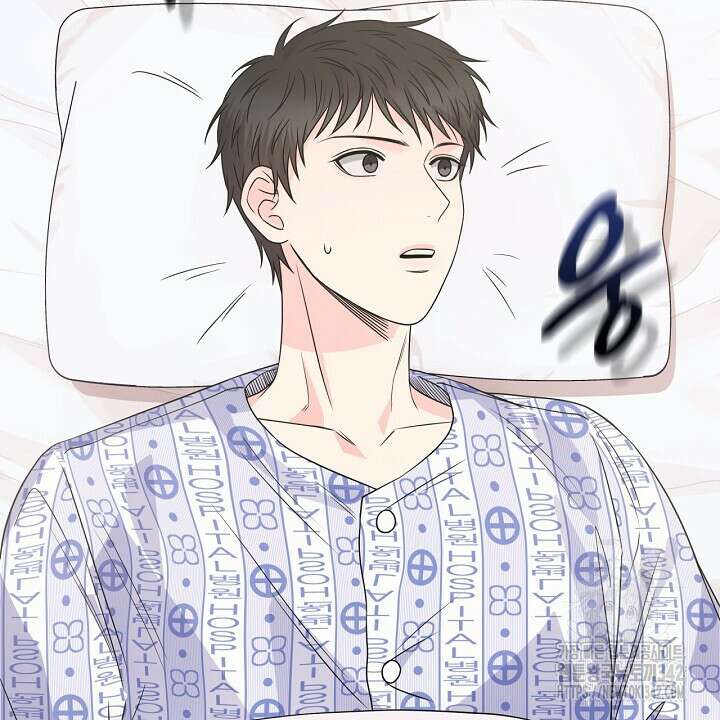 혐오 만세 33화 6