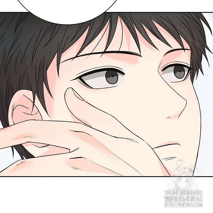 혐오 만세 33화 38