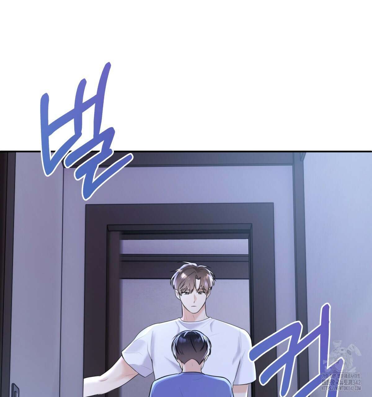 여름눈 9화 14