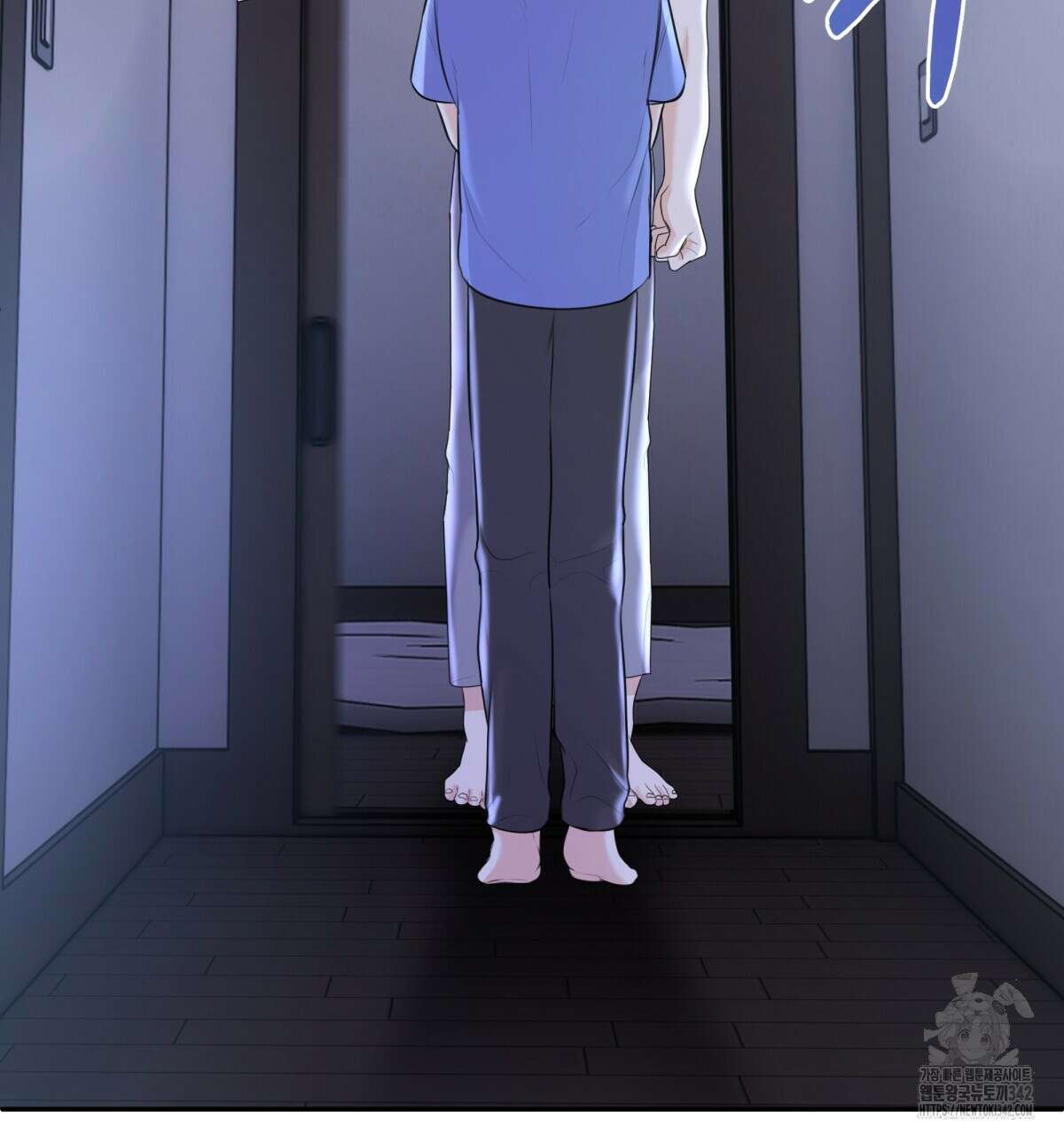 여름눈 9화 15