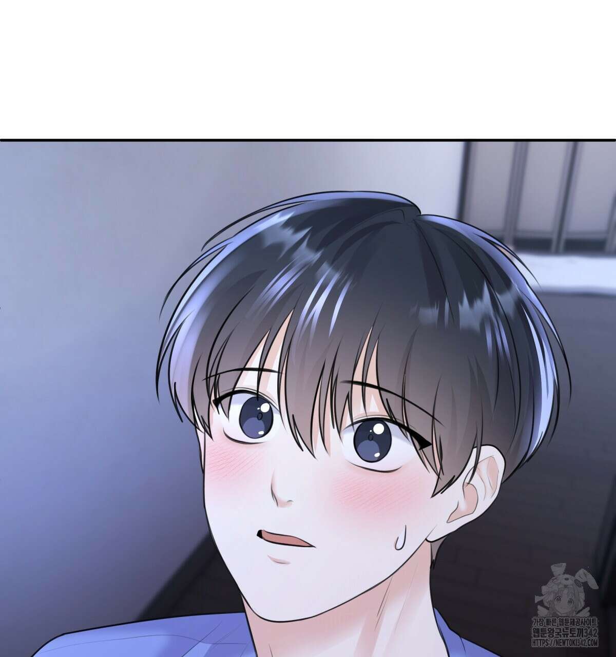 여름눈 9화 16