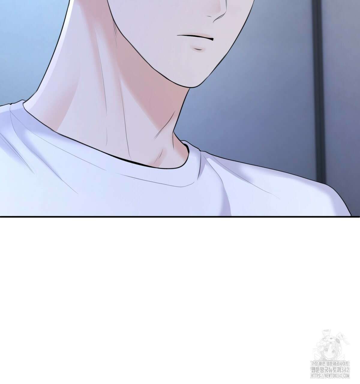 여름눈 9화 18