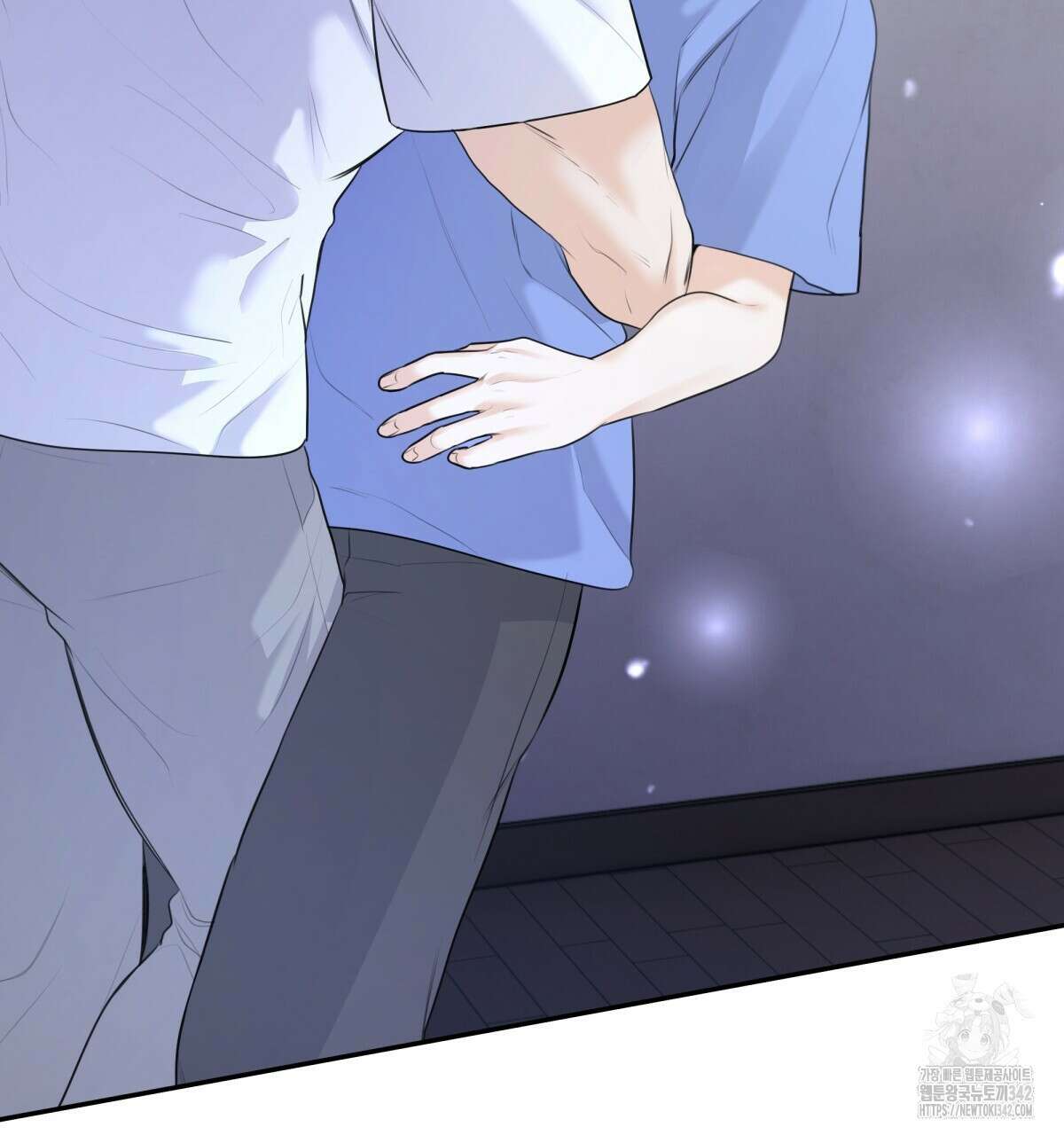 여름눈 9화 21