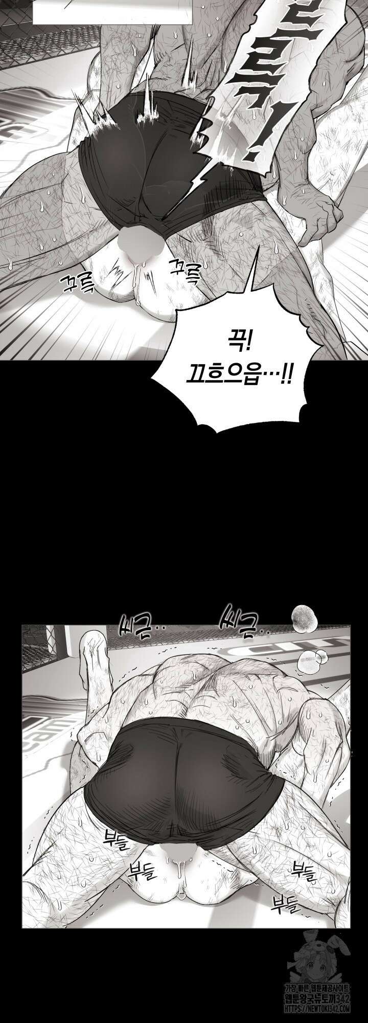 불굴의 챔피언 17화 16