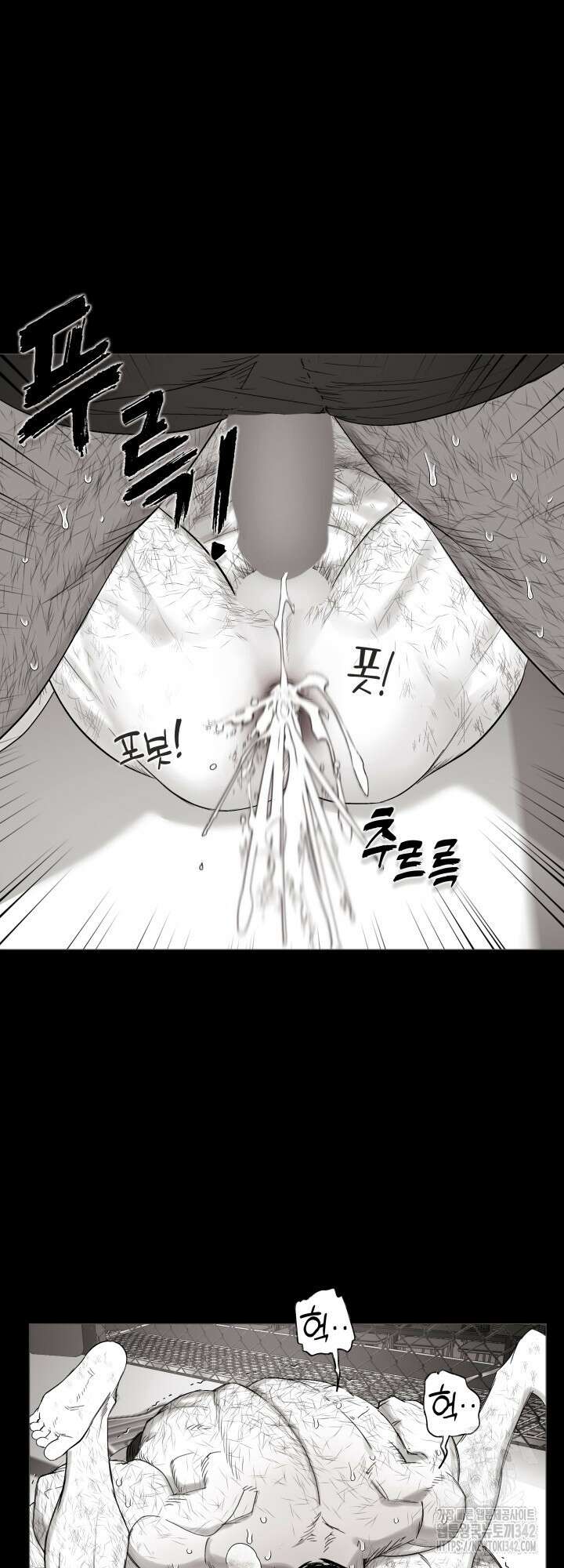 불굴의 챔피언 17화 17