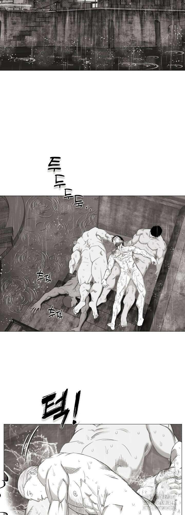불굴의 챔피언 17화 25