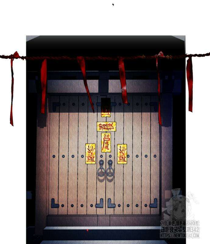 사랑하는 태양의 말로 3화 18