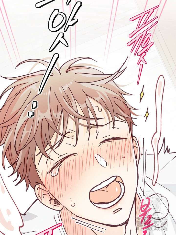 무혁한 나의 외전 4화 24