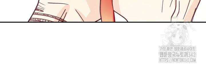 무혁한 나의 외전 마지막화 24