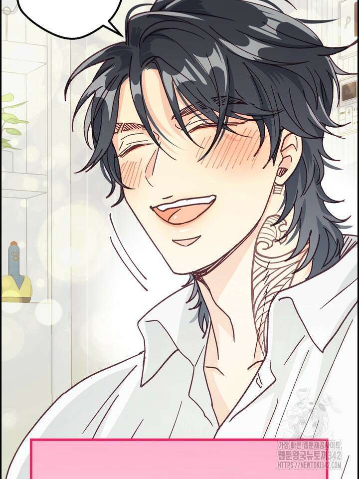무혁한 나의 외전 마지막화 27