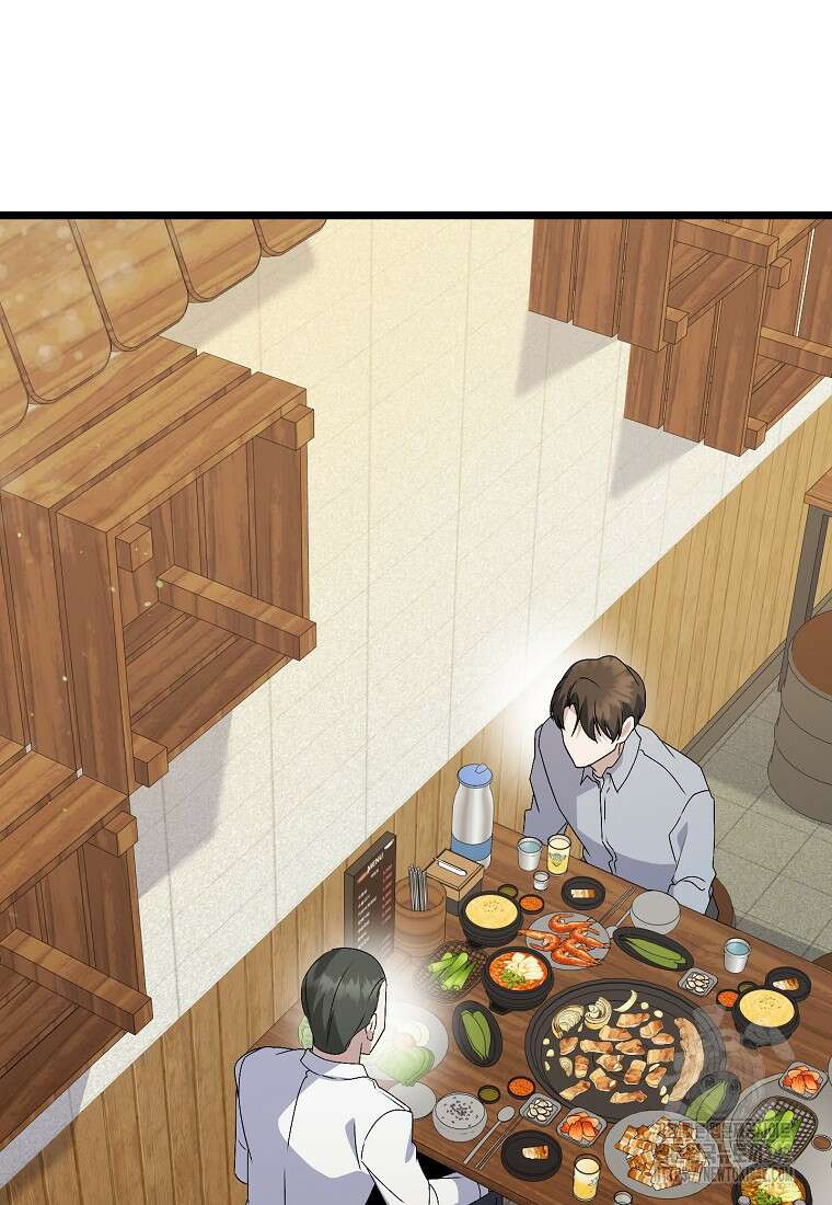 망나니 천재 작곡가 회귀하다 20화 2