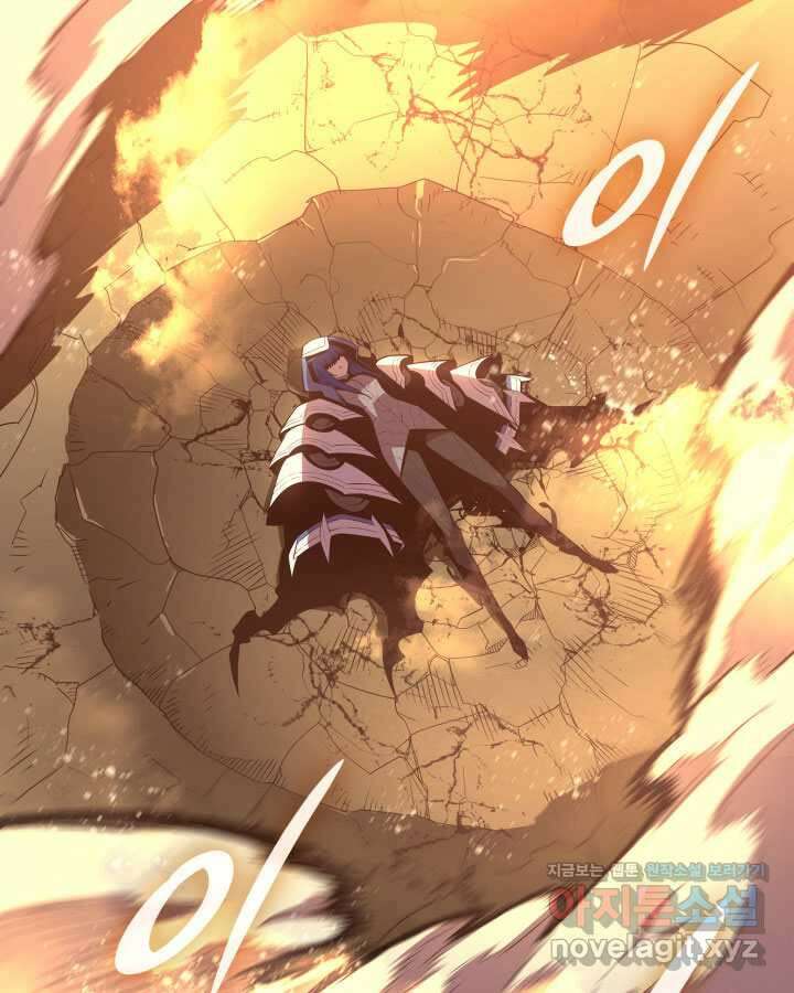 닳고닳은 뉴비 194화 14