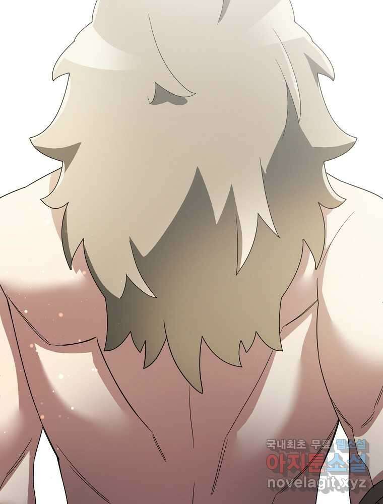 뉴비가 너무 강함 103화 48