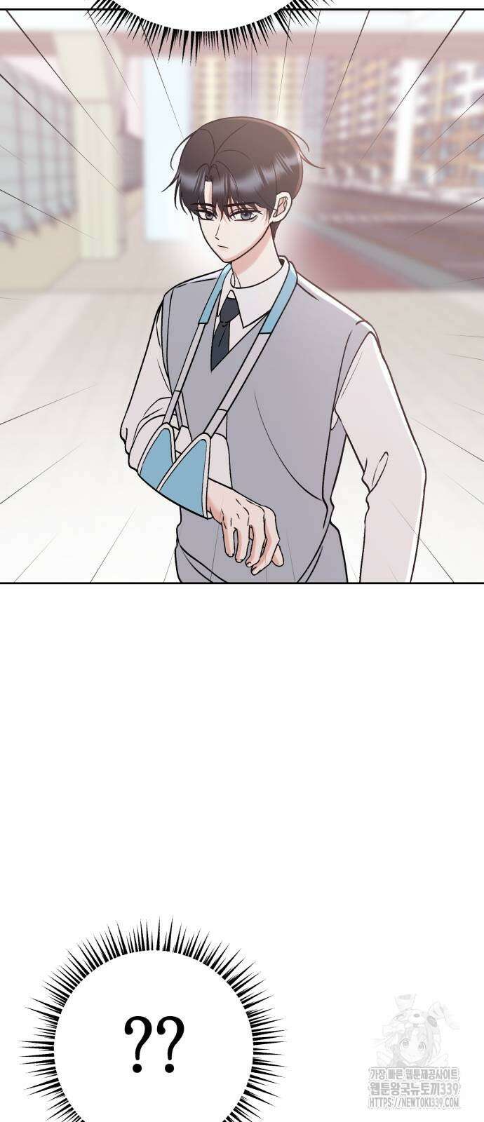 빛나는 나나나나 35화 4