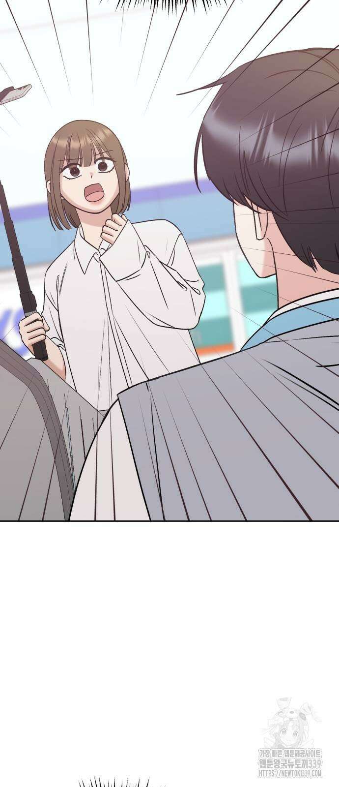 빛나는 나나나나 35화 8