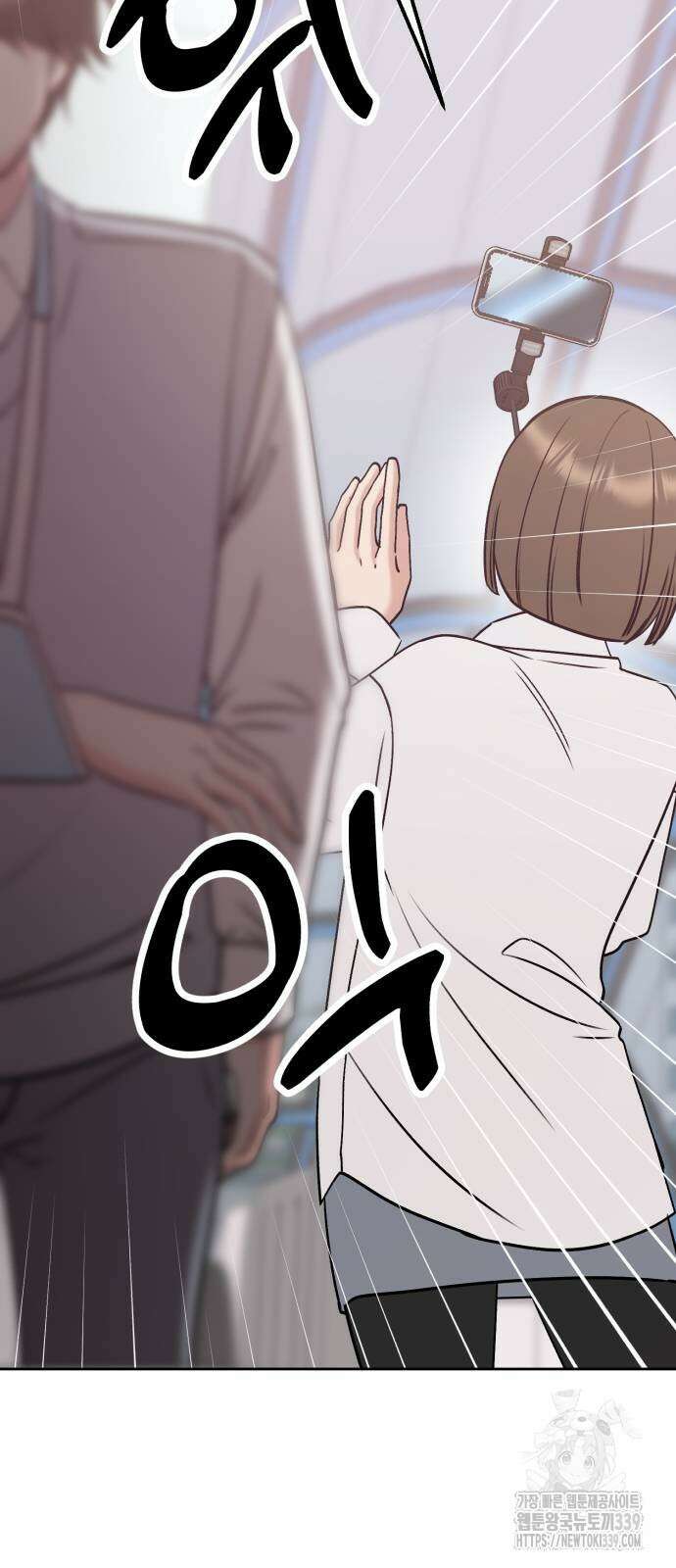 빛나는 나나나나 35화 14