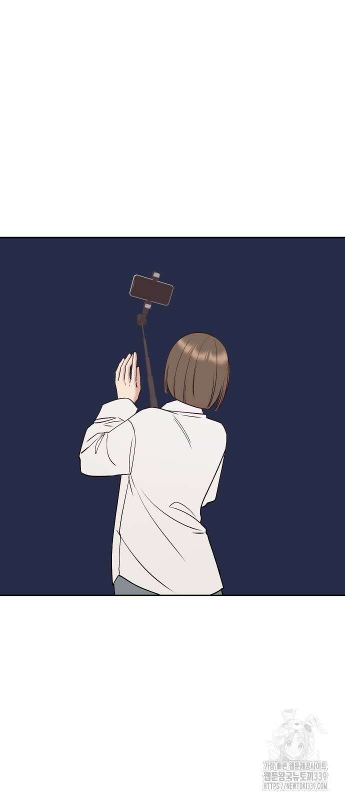 빛나는 나나나나 35화 15