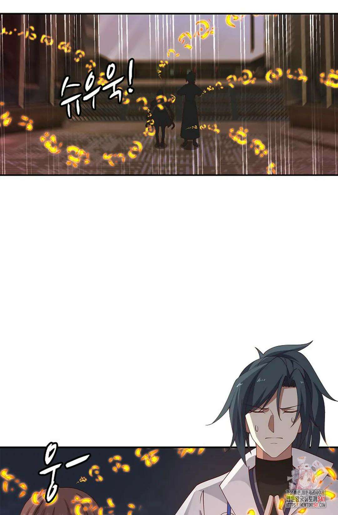 무련전봉 1256화 36