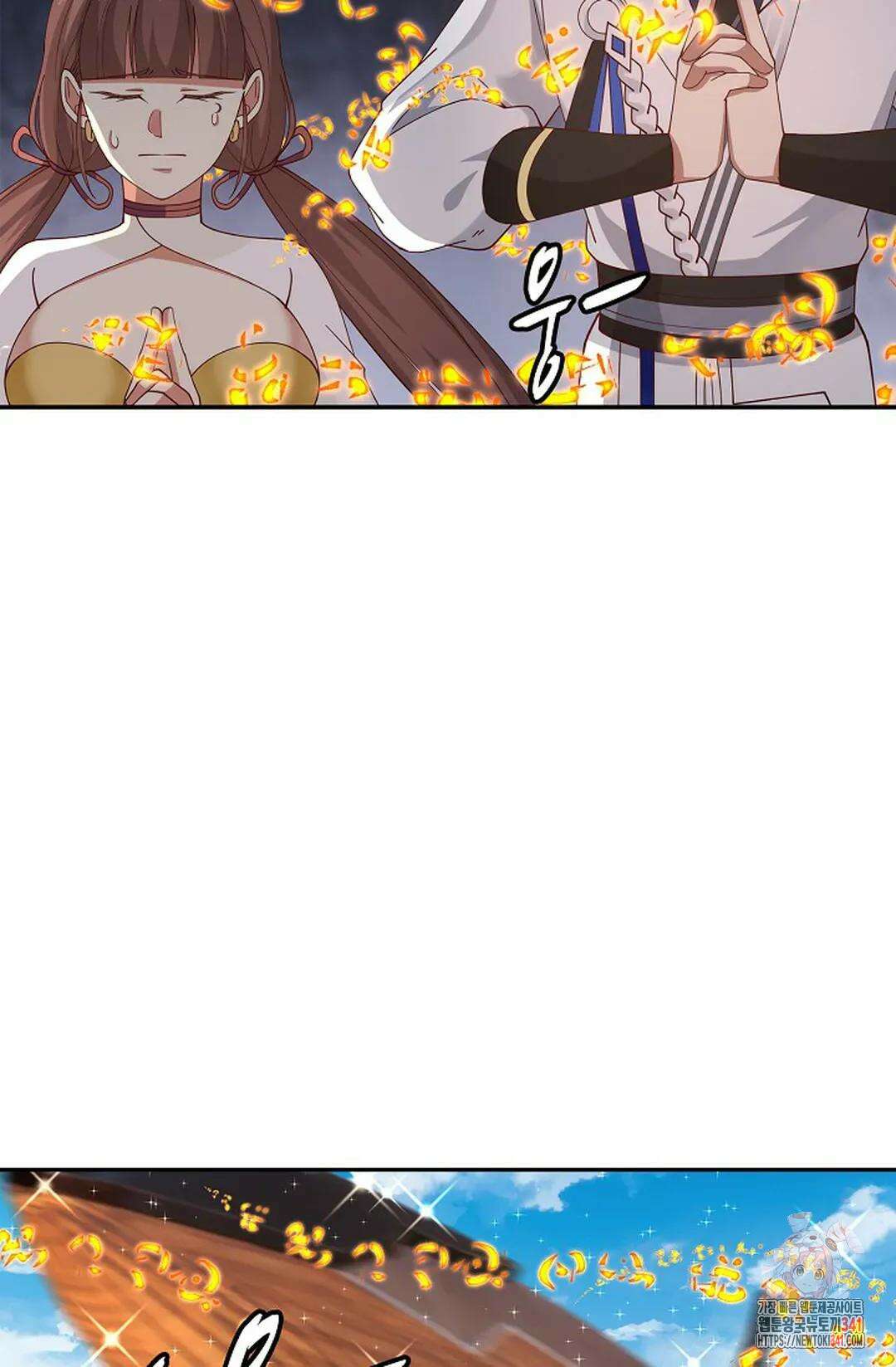 무련전봉 1256화 37