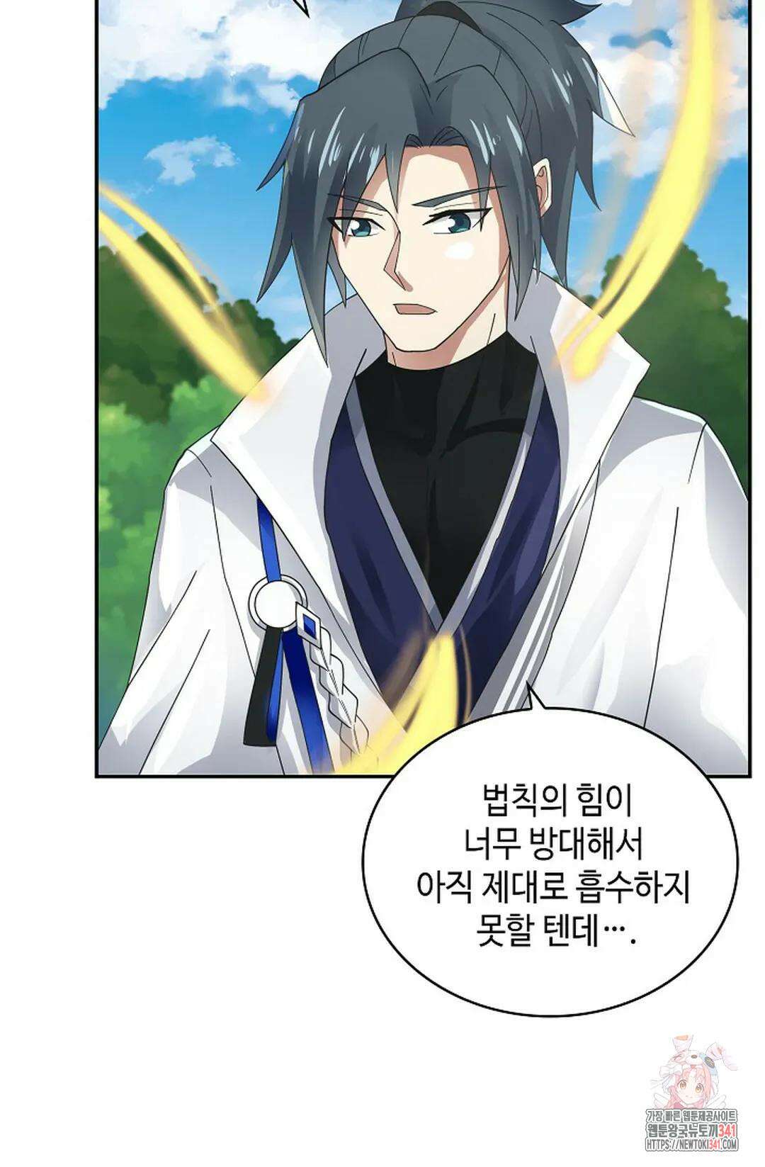 무련전봉 1256화 51
