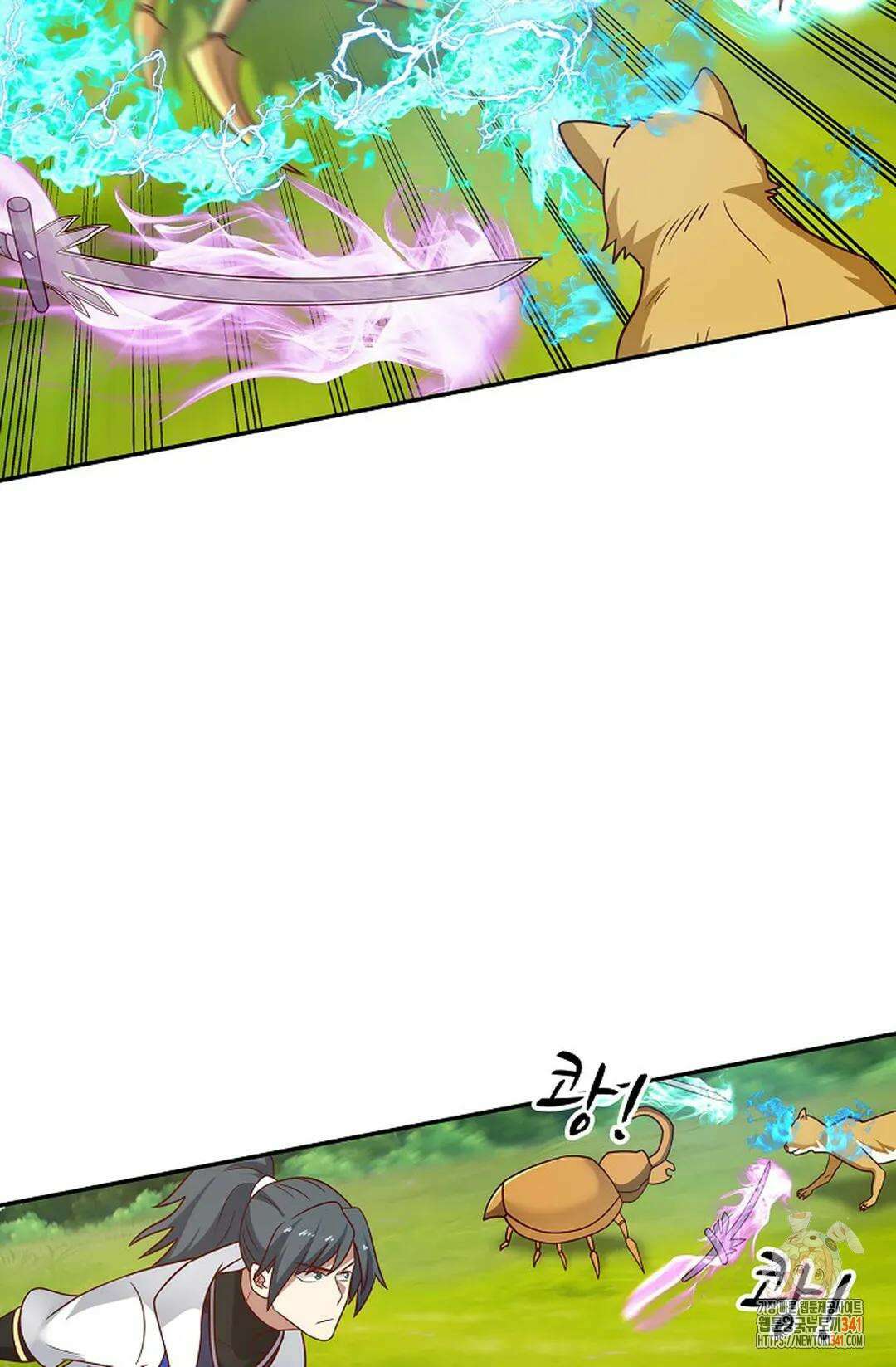 무련전봉 1256화 64
