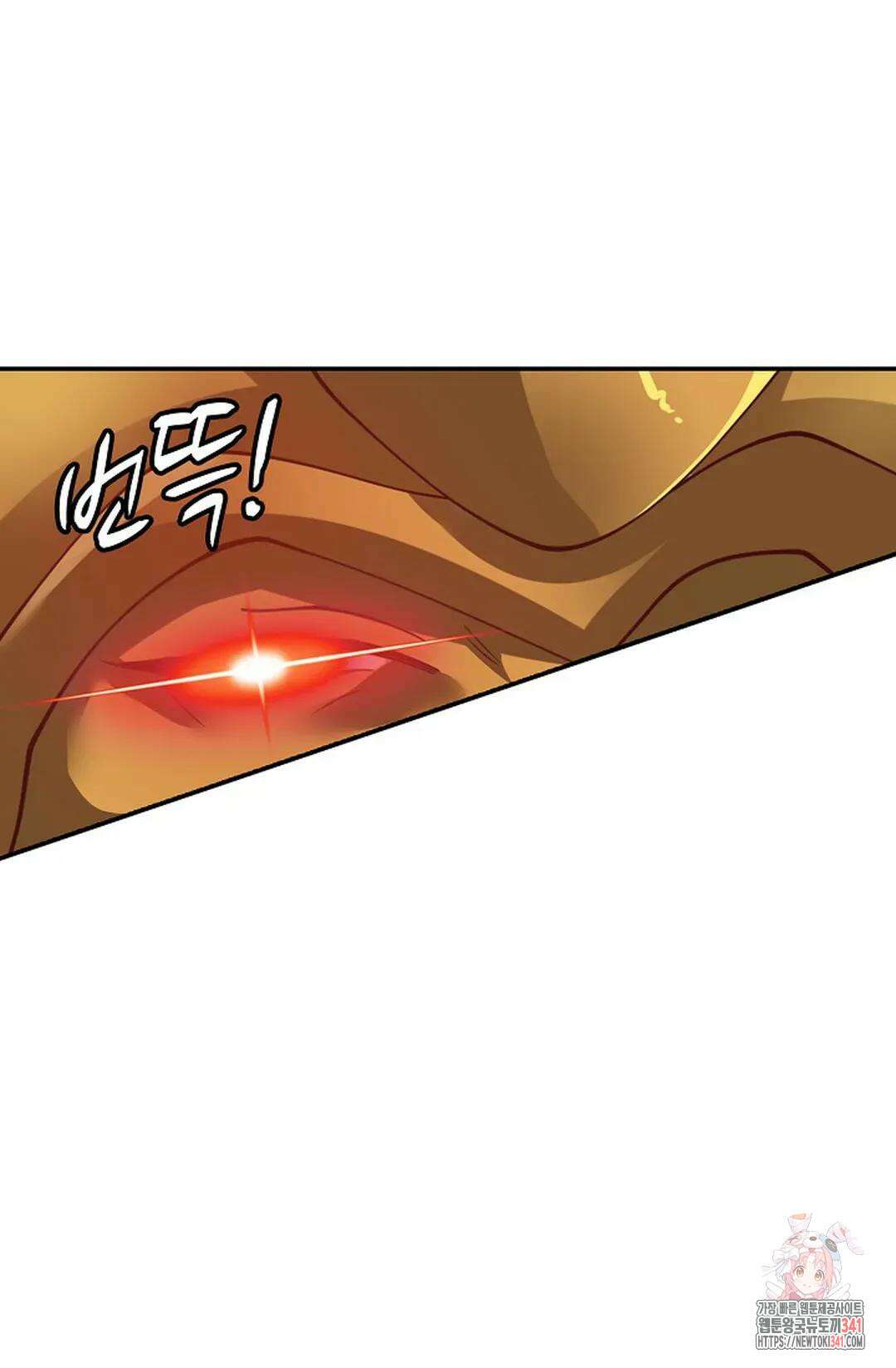 무련전봉 1256화 68