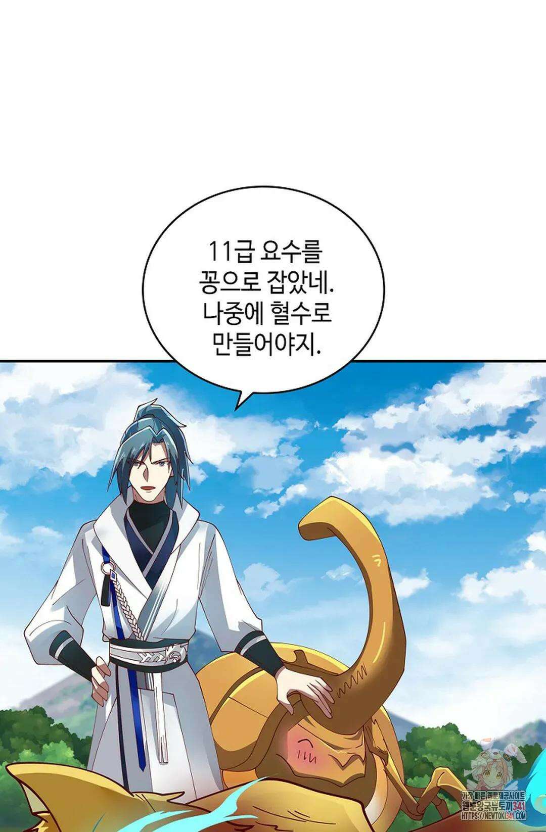 무련전봉 1256화 71