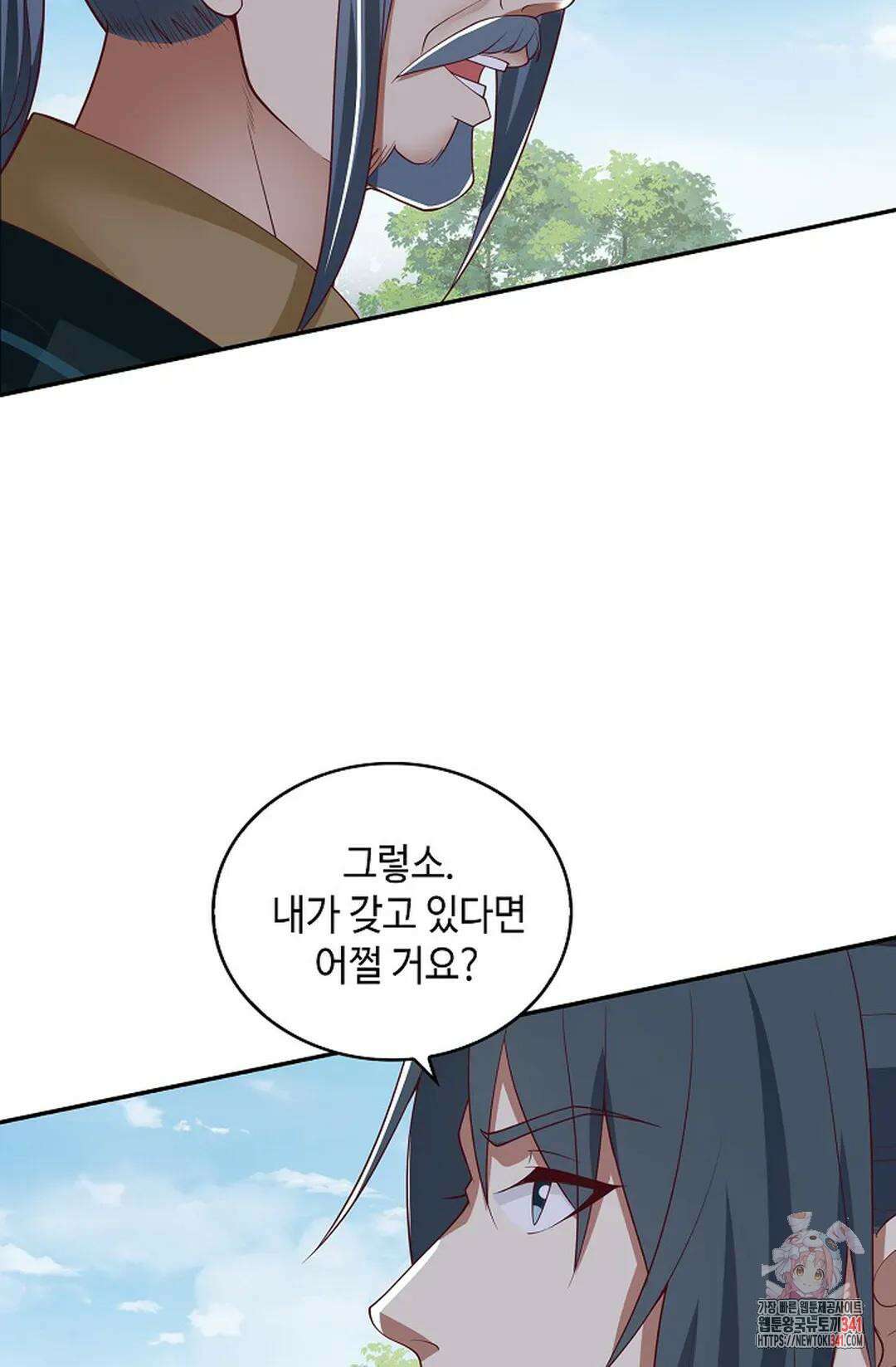무련전봉 1261화 39