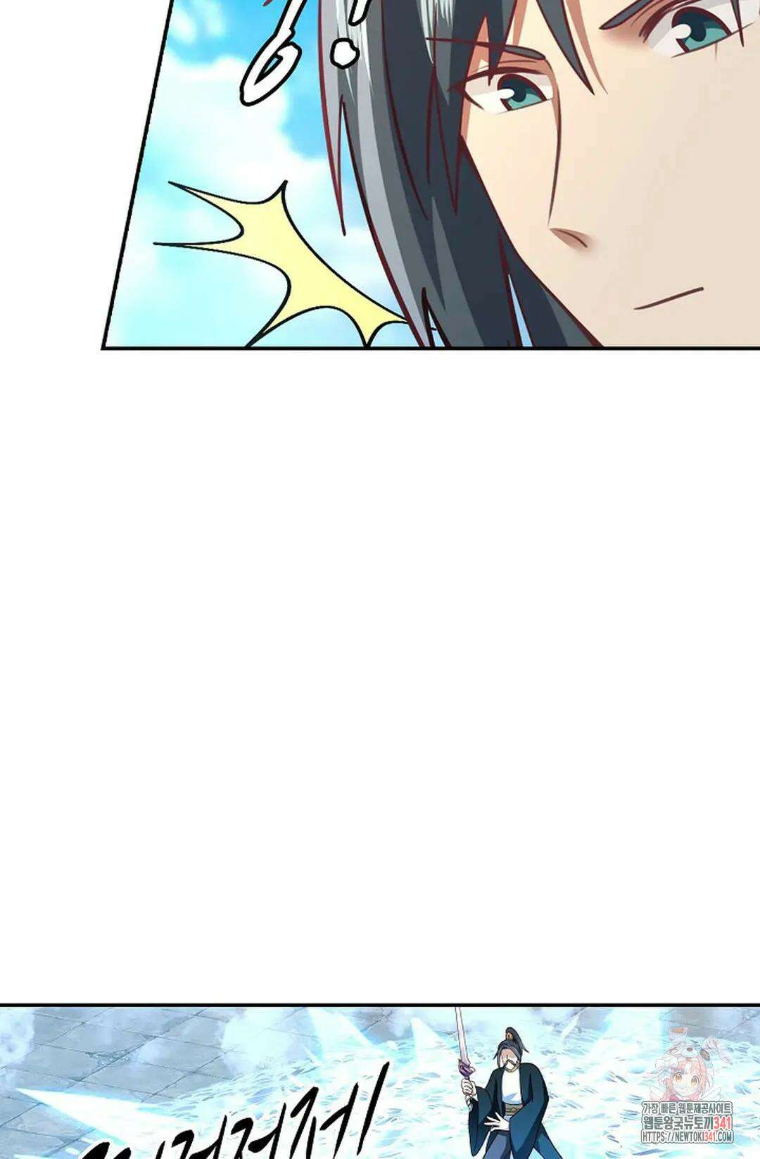 무련전봉 1261화 69
