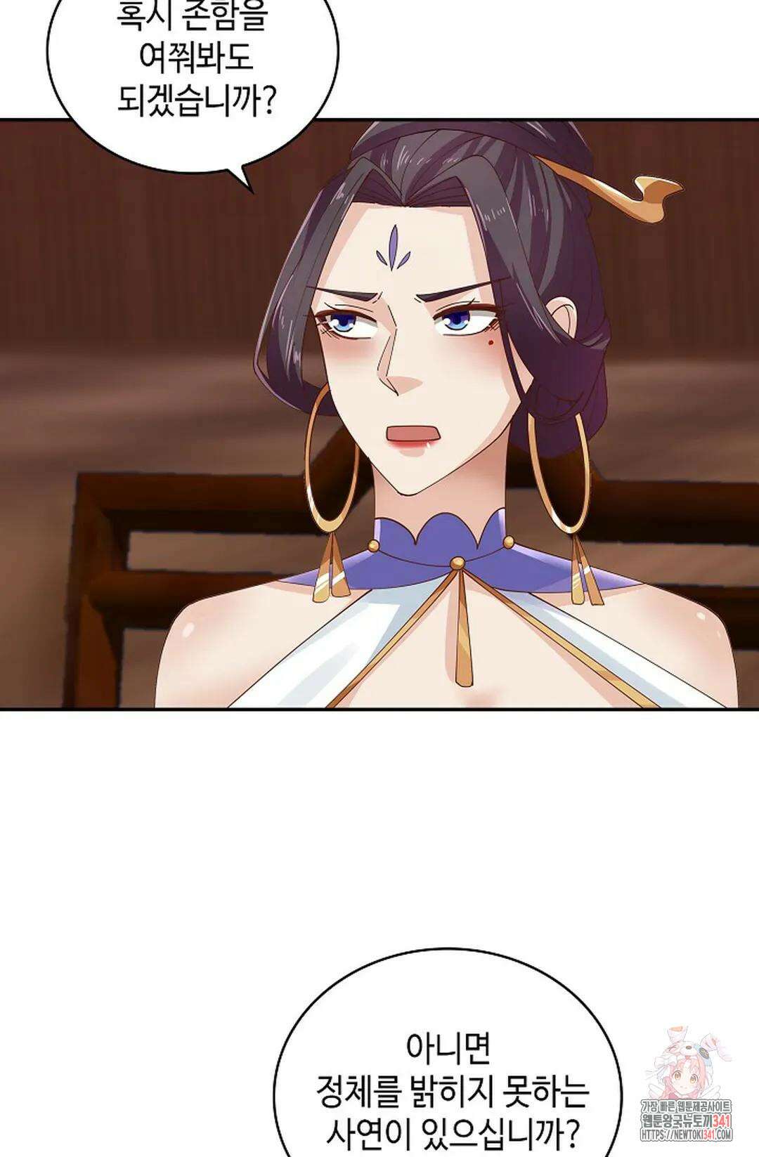 무련전봉 1266화 21