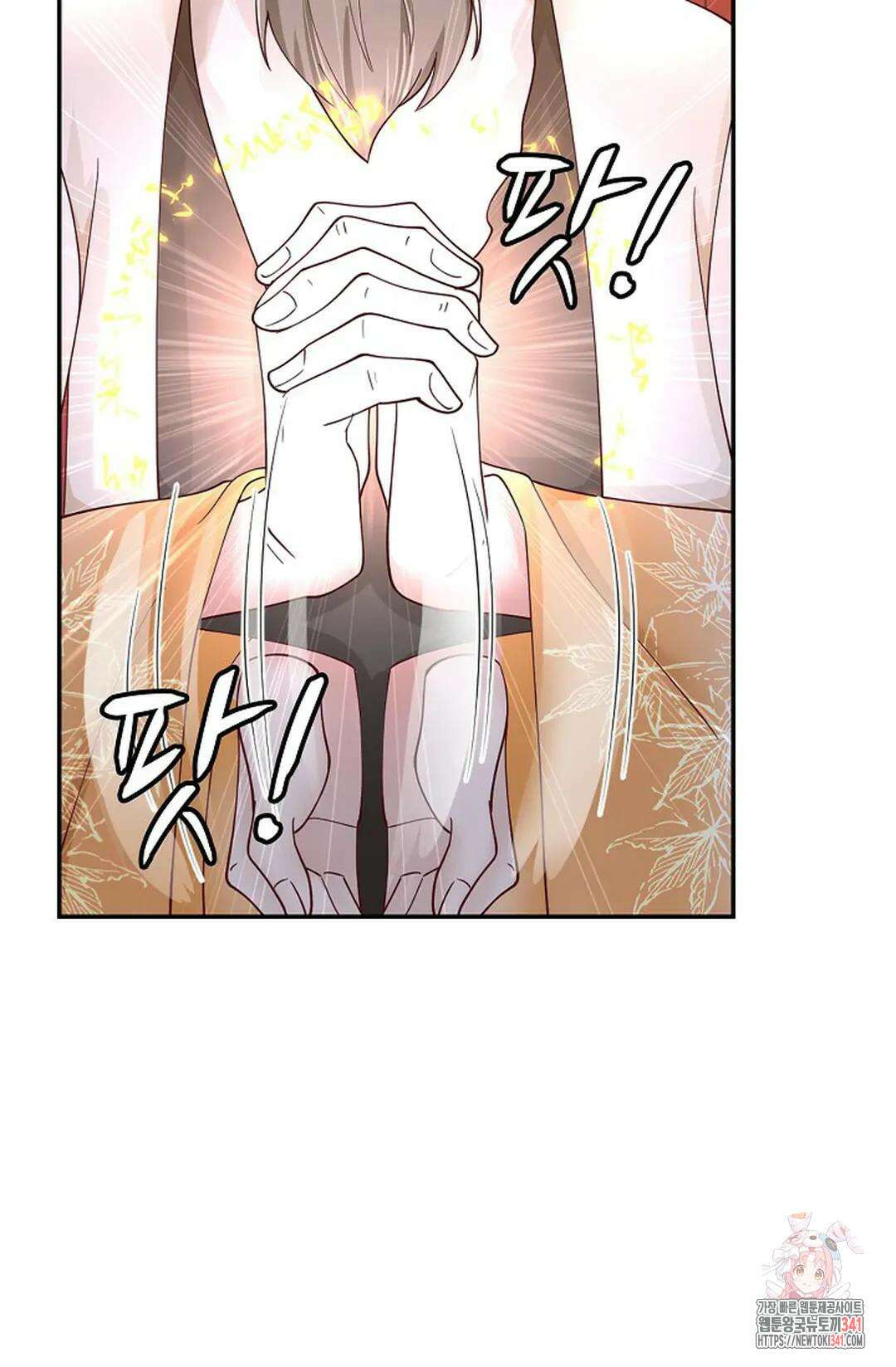 무련전봉 1266화 63