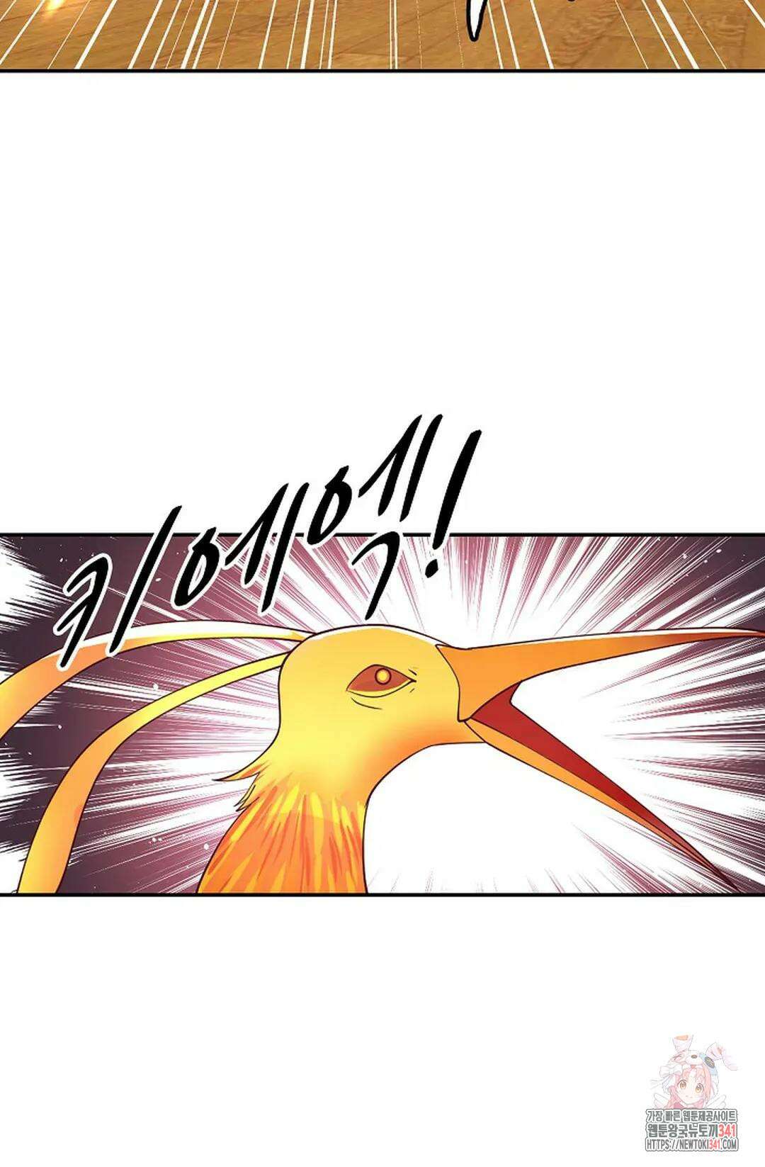 무련전봉 1266화 66