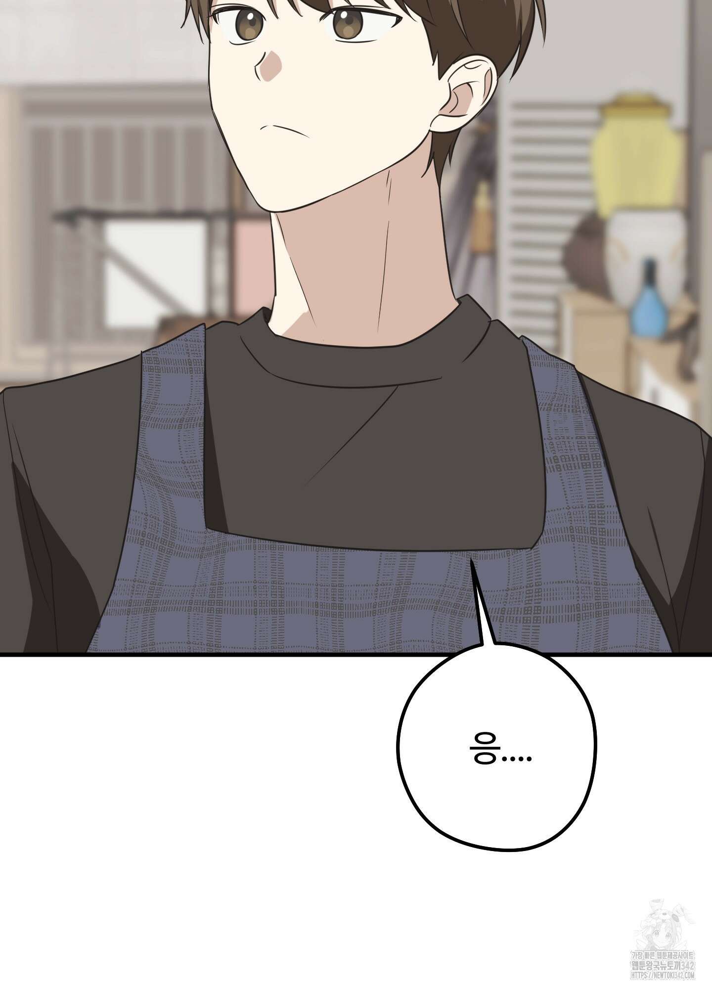 우리의 마음을 전해준 6화 17