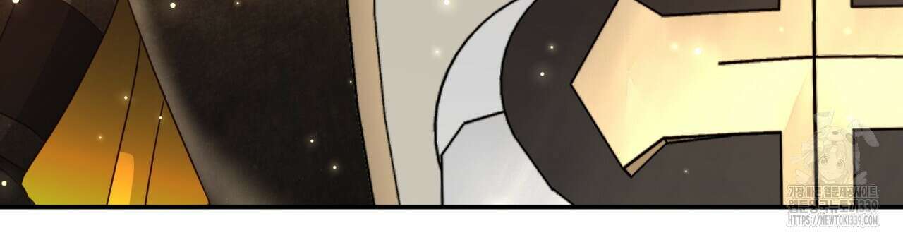 테라리움 어드벤처 94화 192