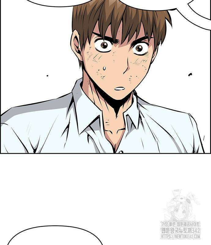 장풍전 130화 17