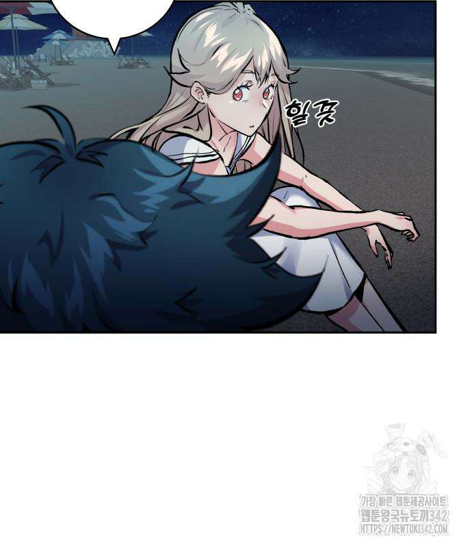 탑코너 225화 10