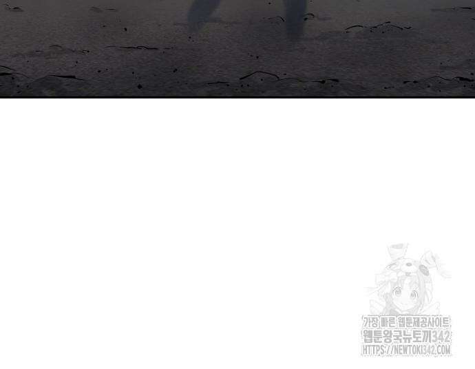 탑코너 225화 23