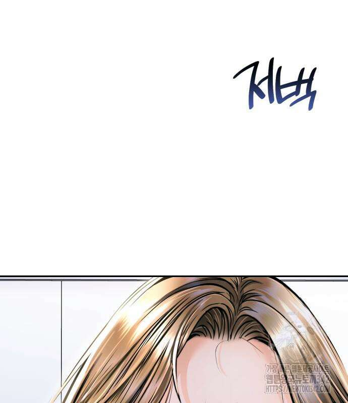 날 닮은 아이 27화 18