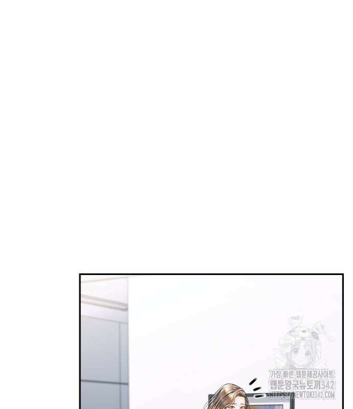 날 닮은 아이 27화 22