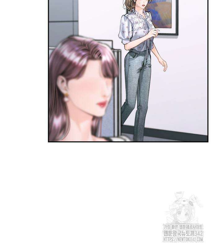 날 닮은 아이 27화 23