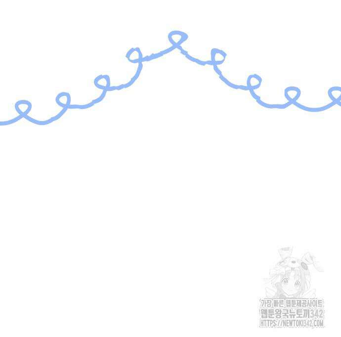 서브 남주가 파업하면 생기는 일 51화 110