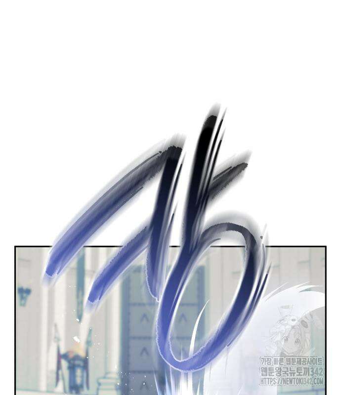 서브 남주가 파업하면 생기는 일 51화 191