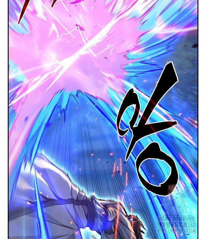 절대검감 90화 21